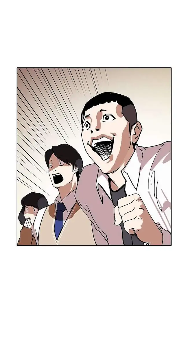 Chapter 125 - halaman 91