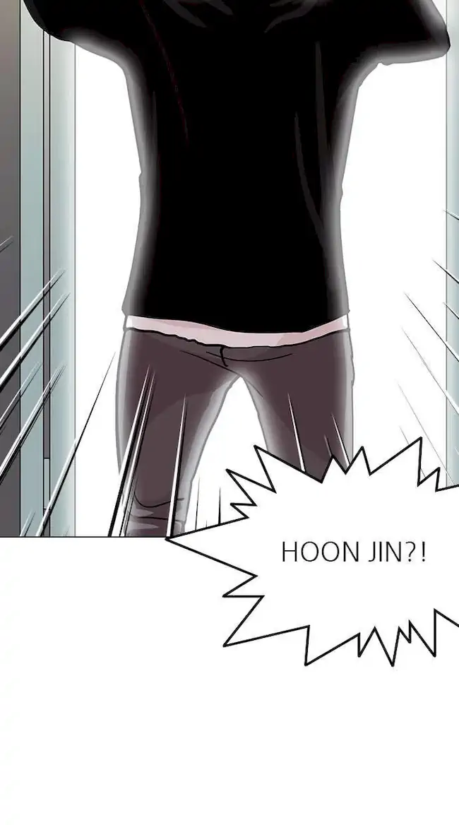 Chapter 126 - halaman 74
