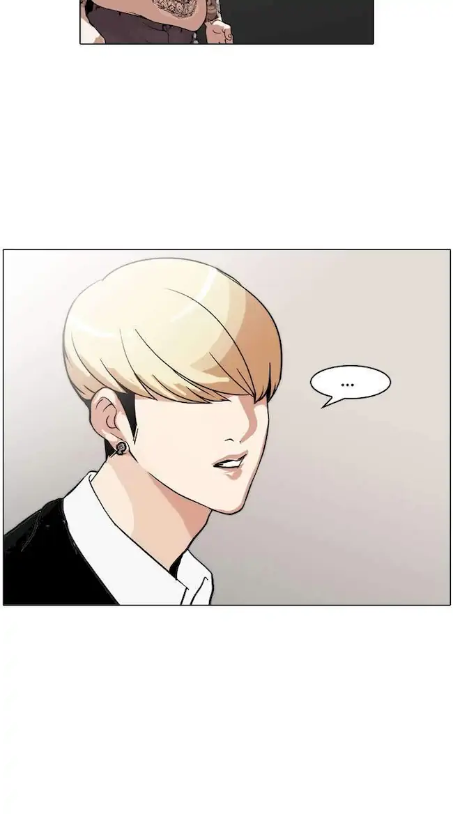 Chapter 126 - halaman 97