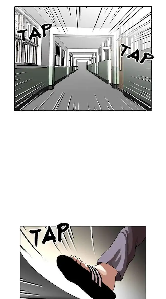 Chapter 128 - halaman 71