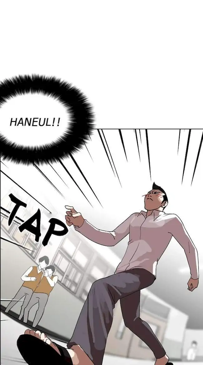 Chapter 130 - halaman 81