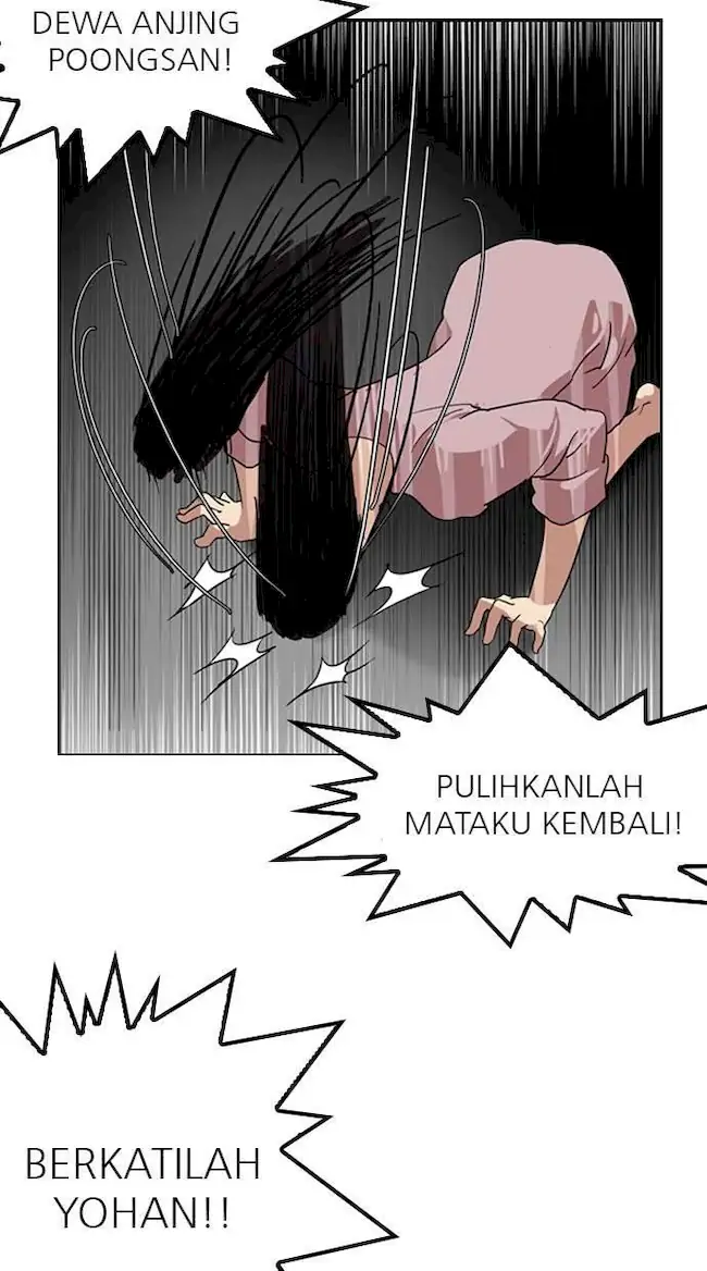 Chapter 135 - halaman 45