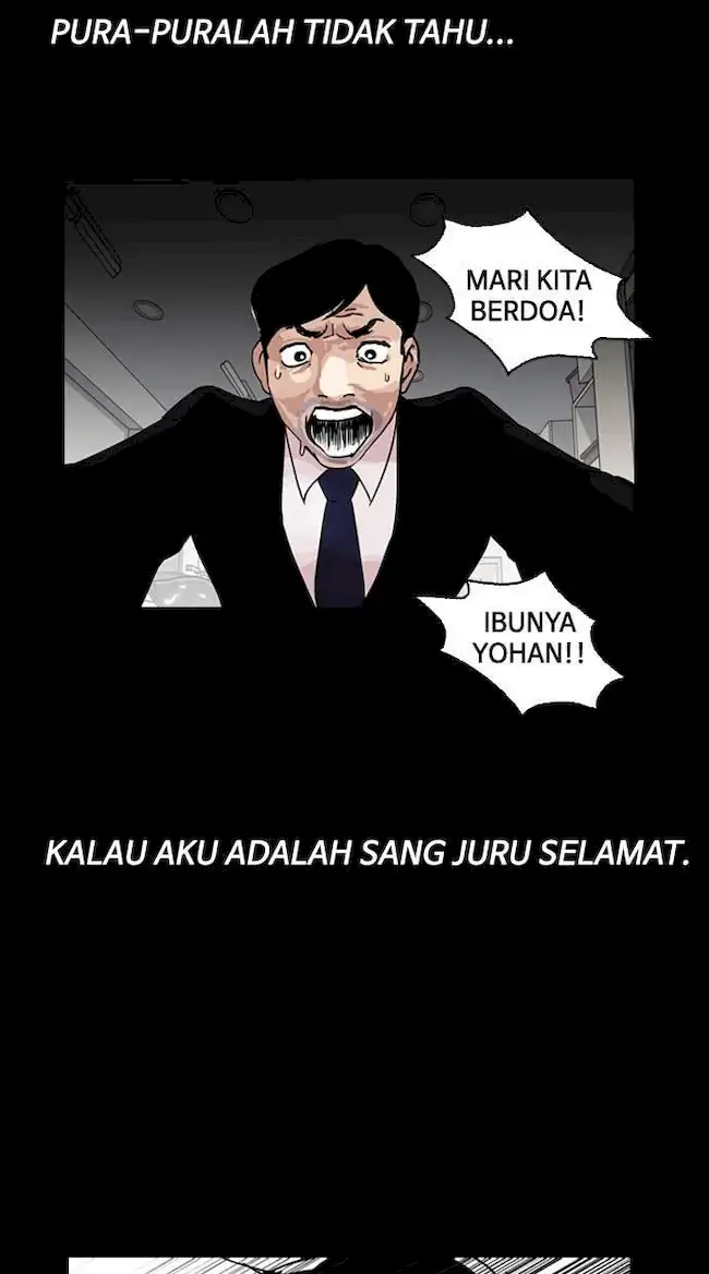 Chapter 136 - halaman 31