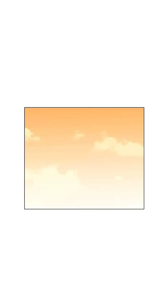 Chapter 138 - halaman 117