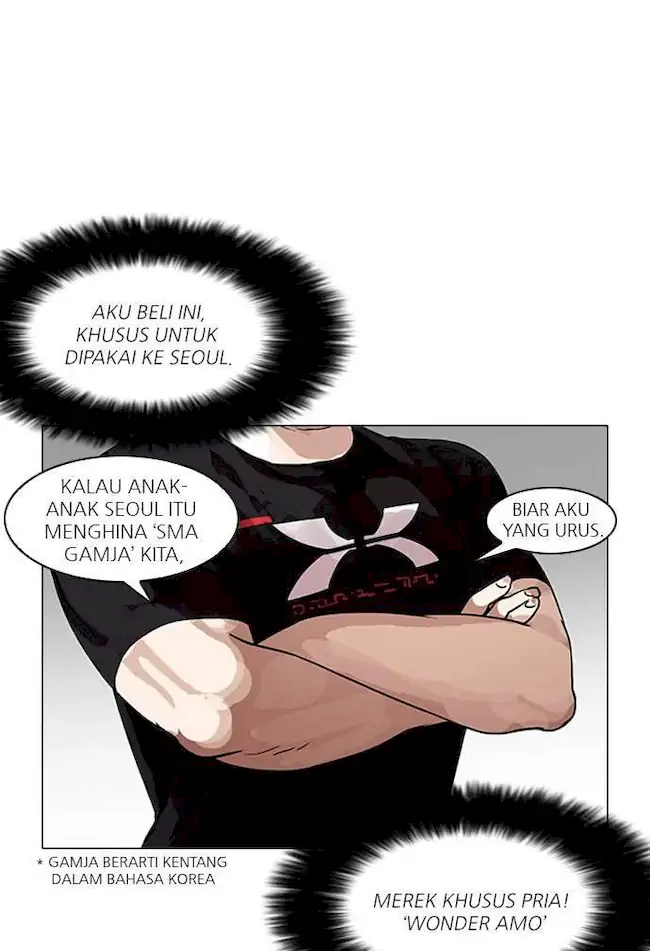 Chapter 139 - halaman 67
