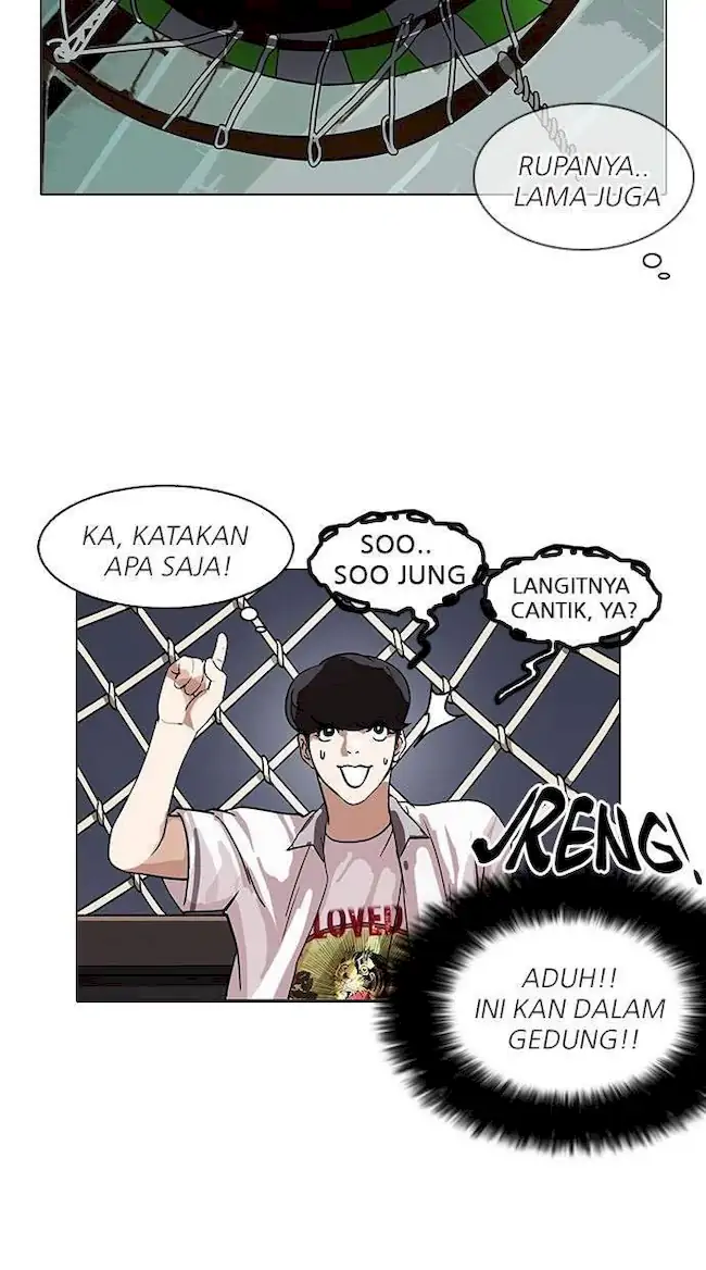 Chapter 141 - halaman 106