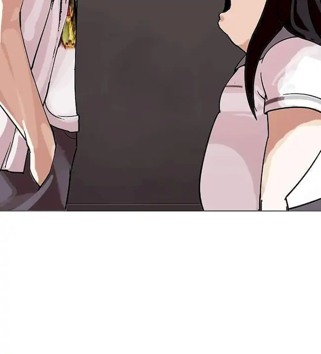 Chapter 141 - halaman 109