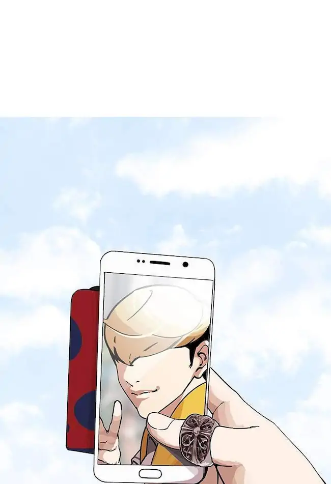 Chapter 141 - halaman 73