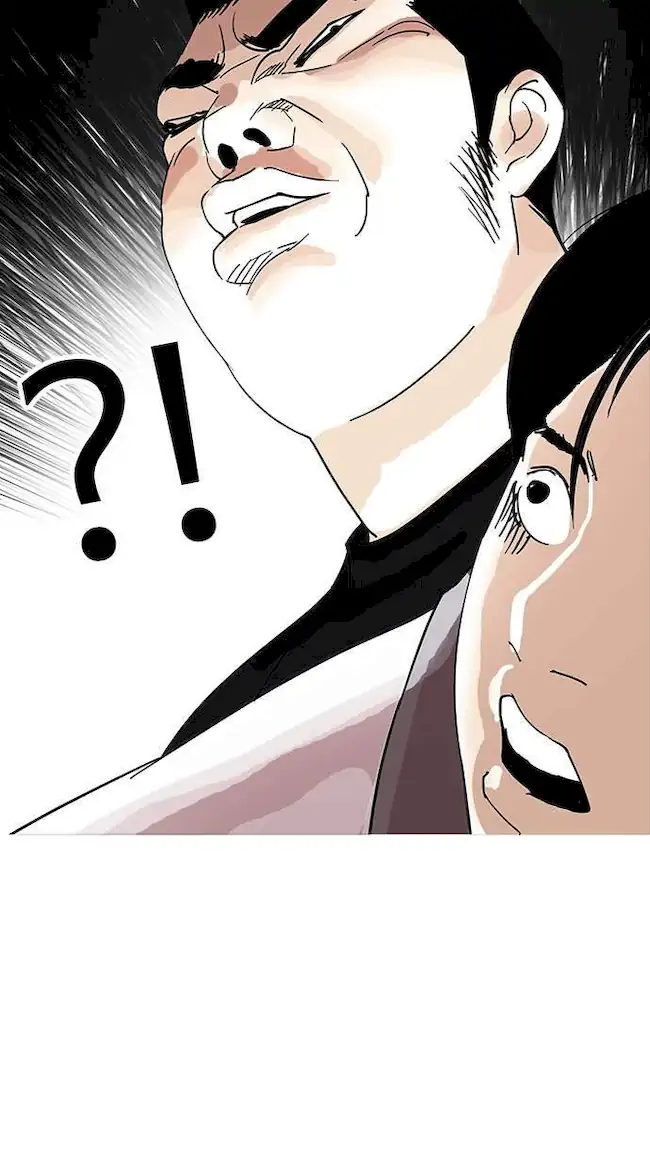 Chapter 143 - halaman 5