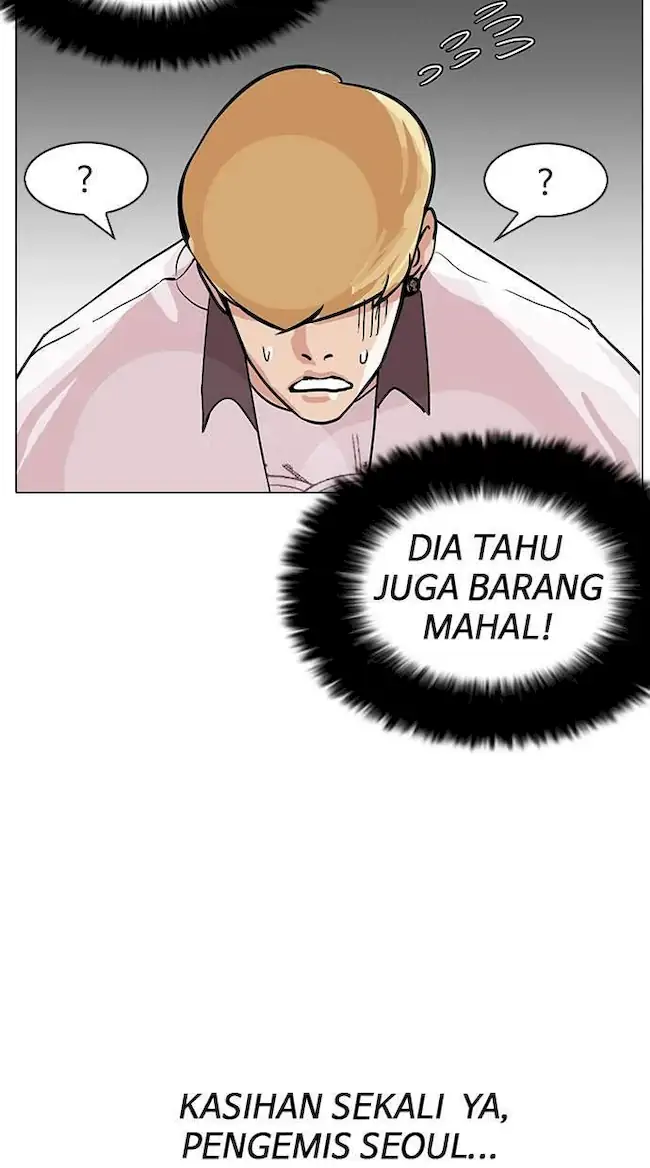Chapter 144 - halaman 29
