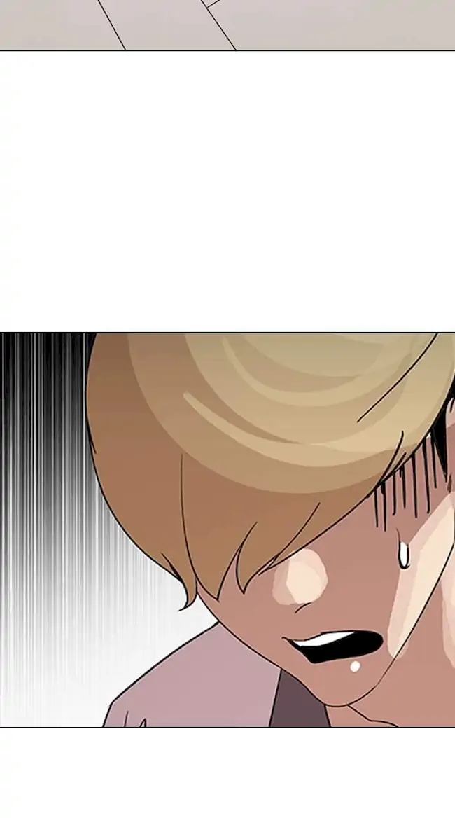 Chapter 144 - halaman 32