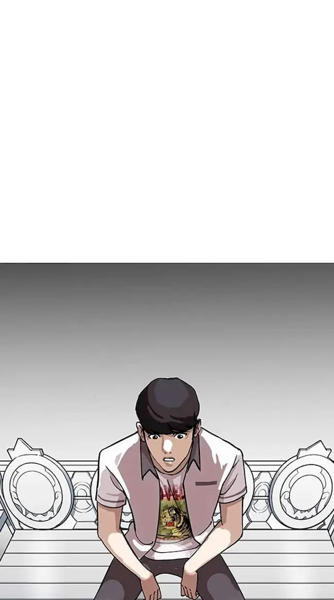 Chapter 145 - halaman 16
