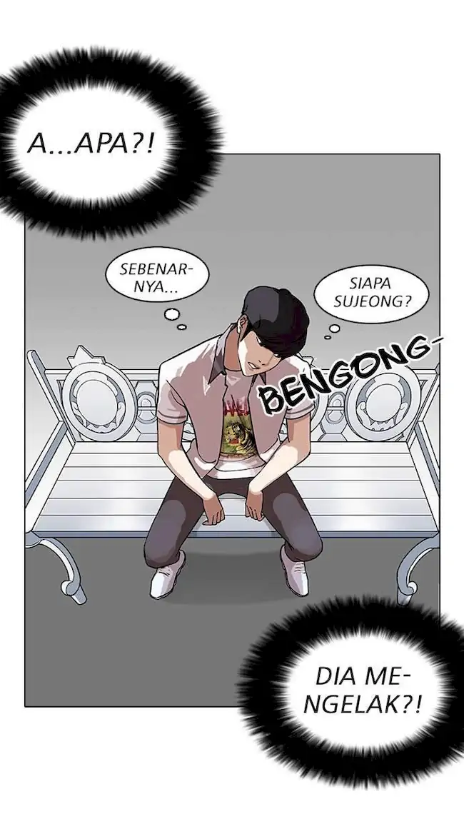 Chapter 145 - halaman 25