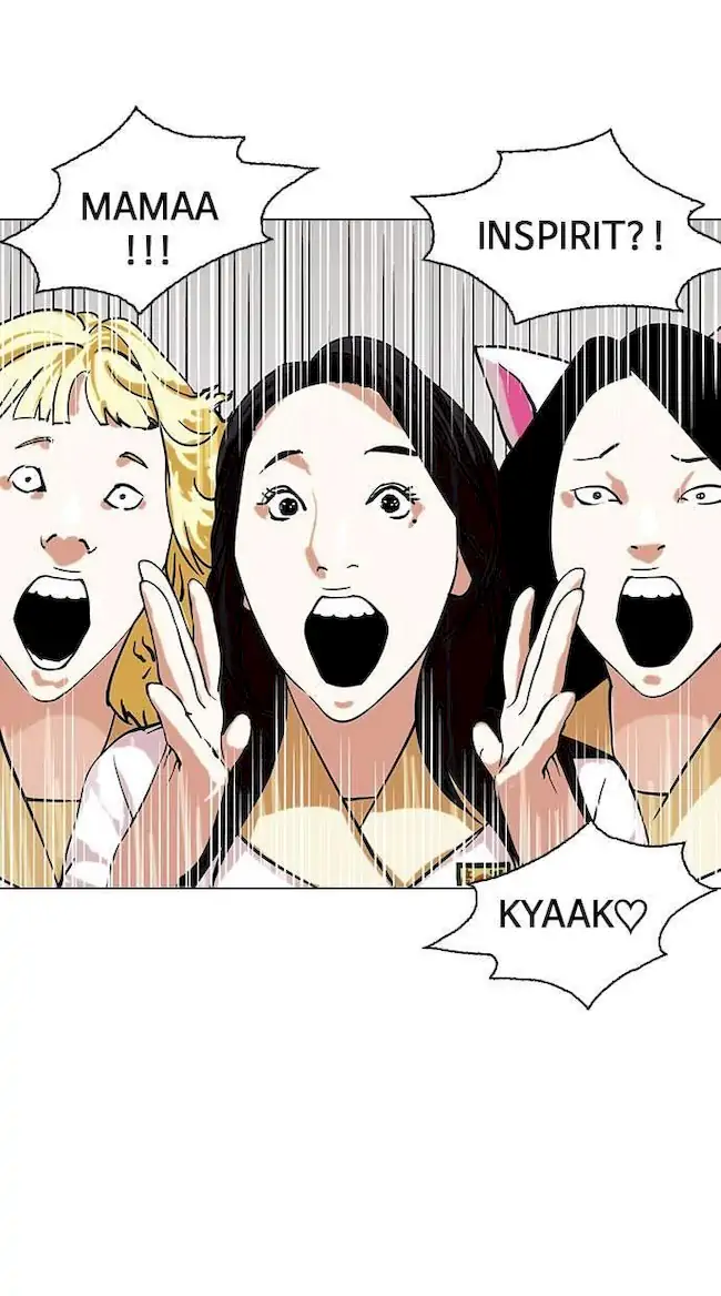 Chapter 145 - halaman 69
