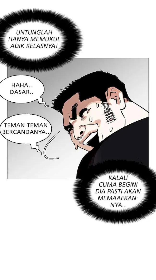 Chapter 146 - halaman 117