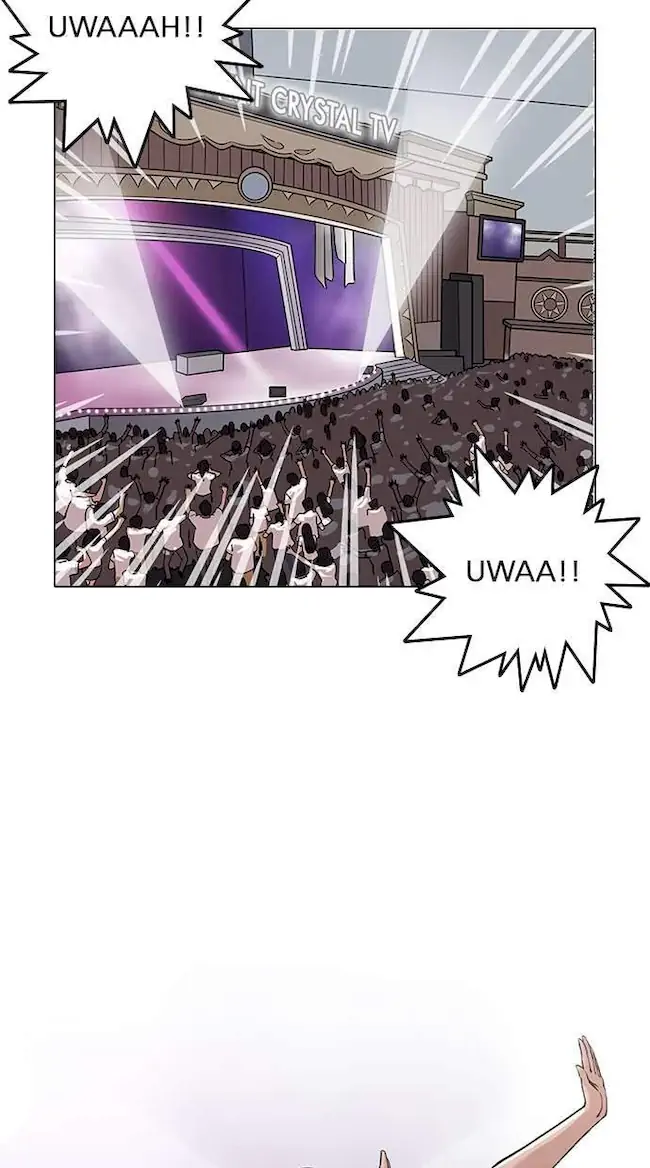Chapter 146 - halaman 16