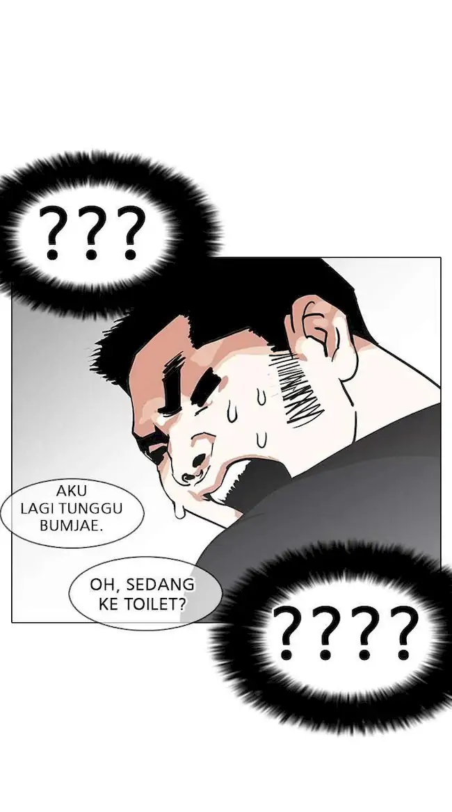 Chapter 146 - halaman 86