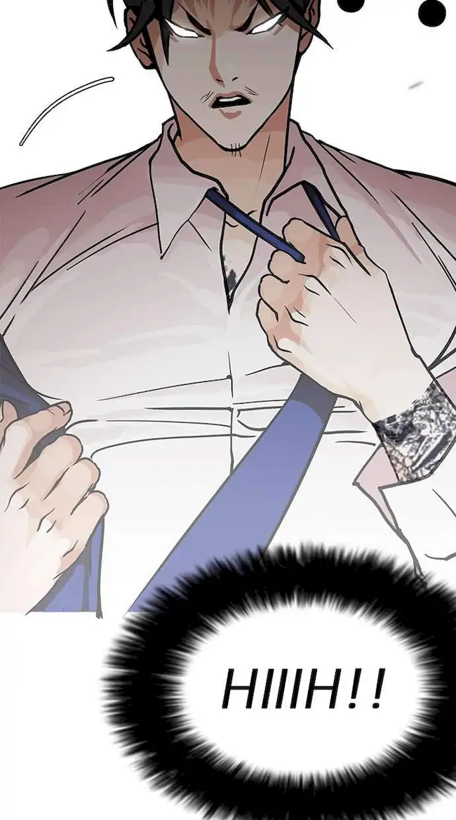 Chapter 147 - halaman 14