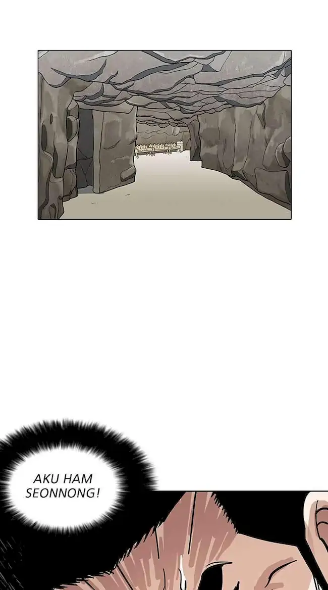 Chapter 147 - halaman 24