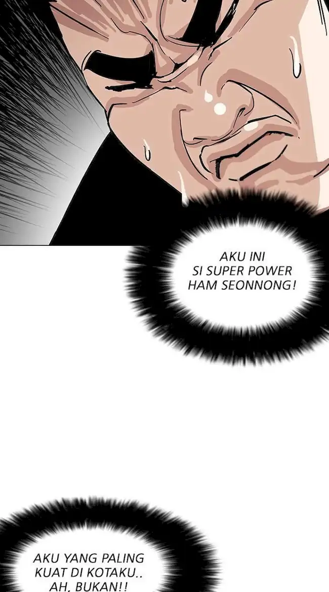 Chapter 147 - halaman 25