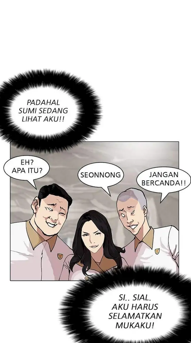 Chapter 147 - halaman 30