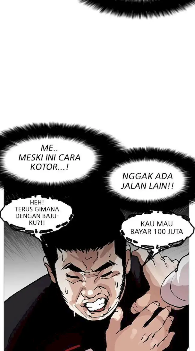 Chapter 147 - halaman 31