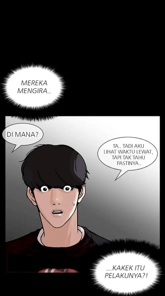 Chapter 151 - halaman 107