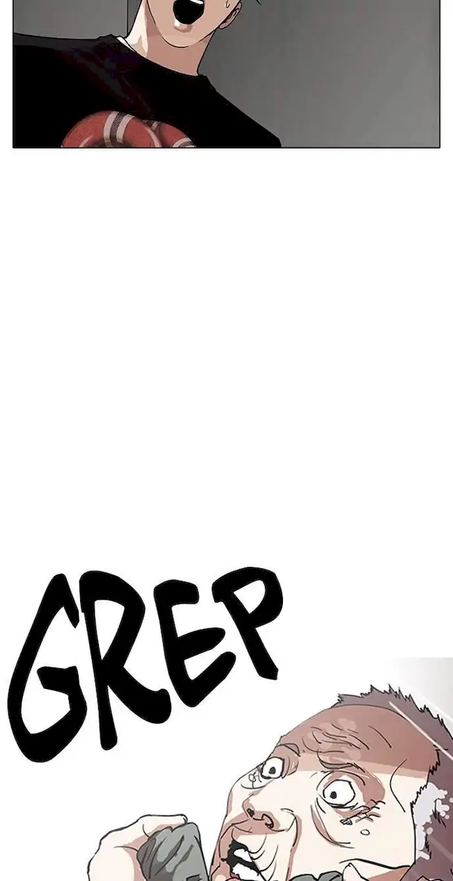 Chapter 151 - halaman 13