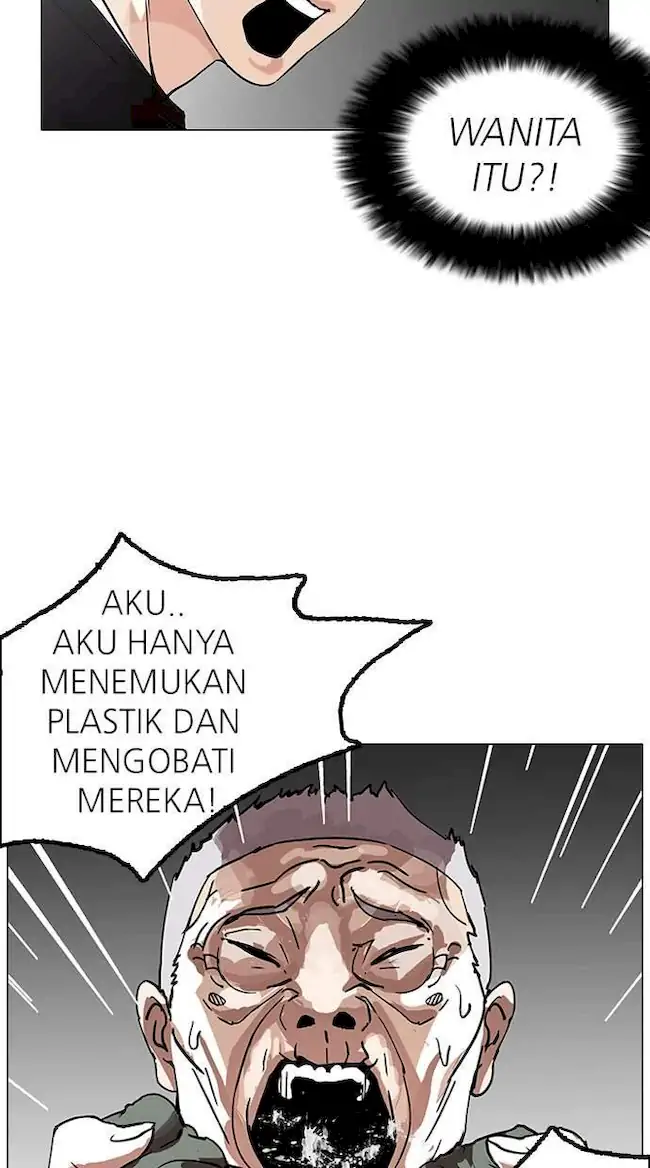 Chapter 151 - halaman 22