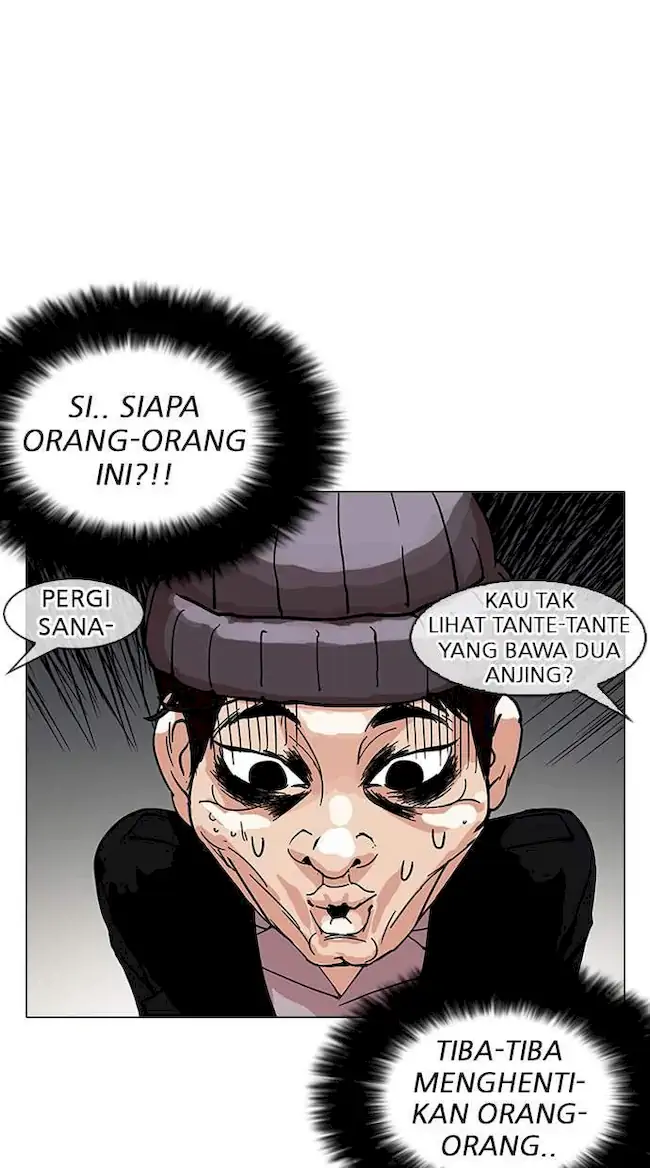 Chapter 152 - halaman 7