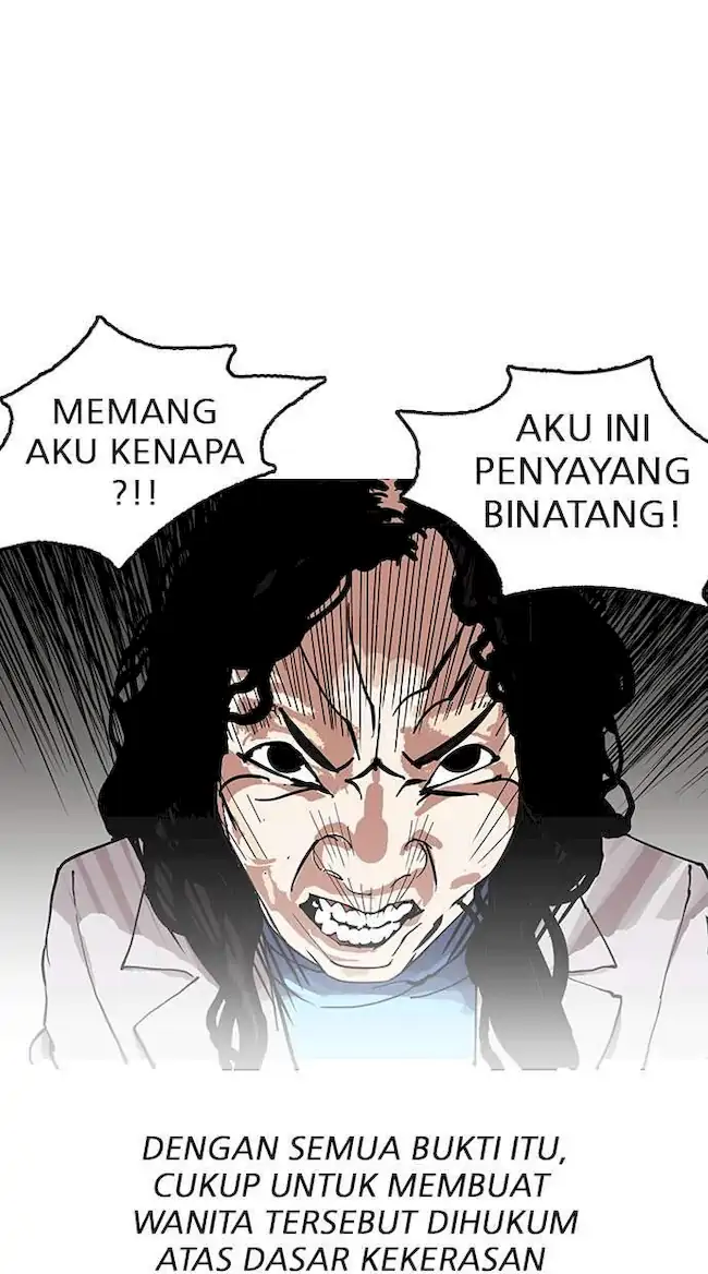 Chapter 152 - halaman 74