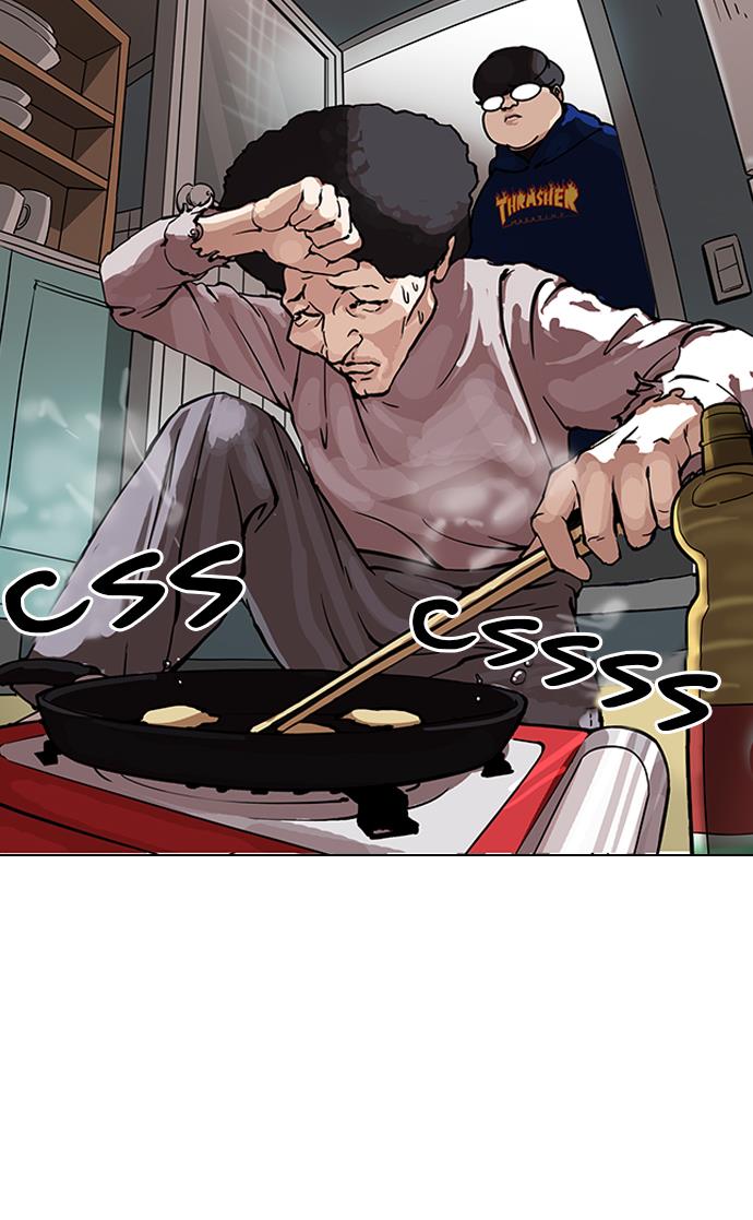 Chapter 153 - halaman 25
