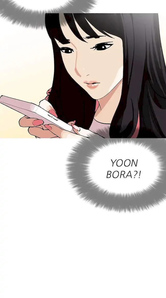 Chapter 154 - halaman 104