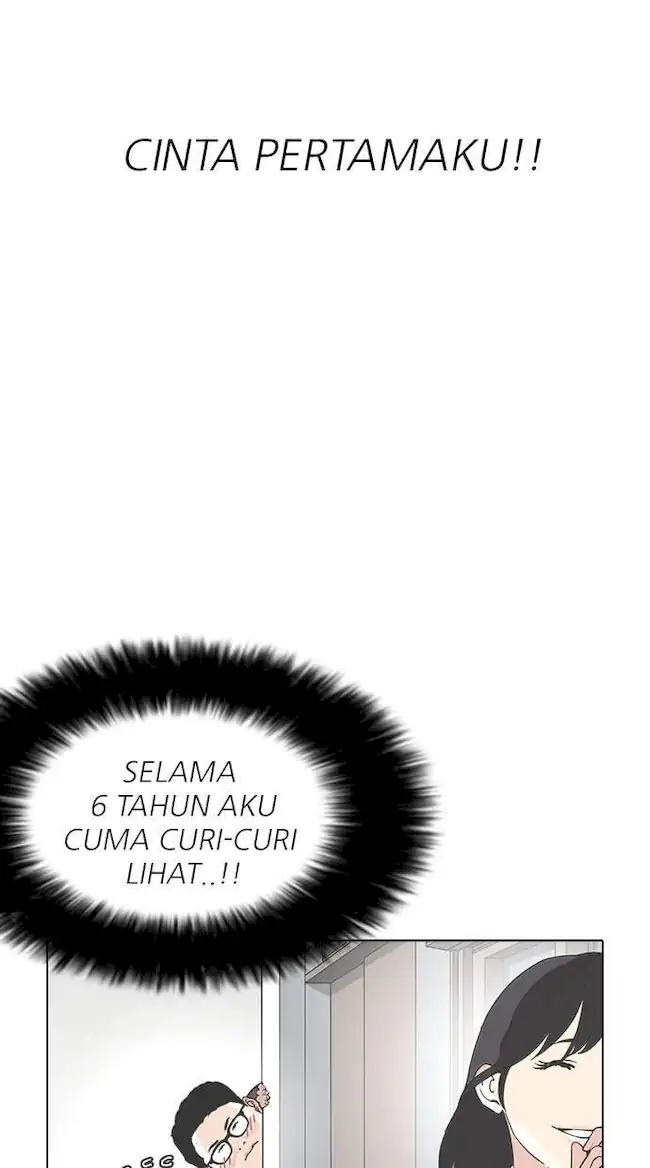 Chapter 154 - halaman 105