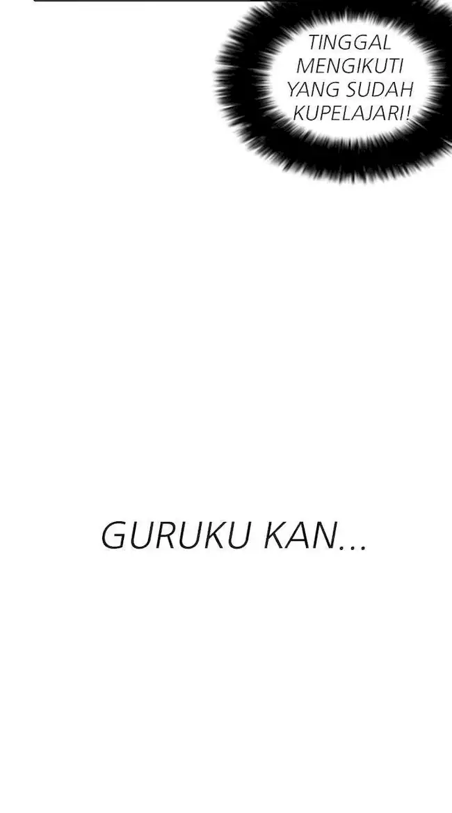 Chapter 154 - halaman 117