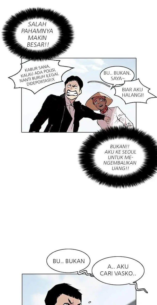 Chapter 158 - halaman 47