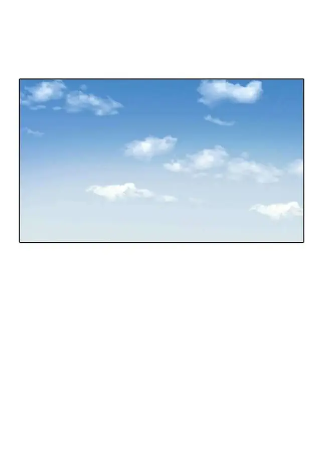 Chapter 16 - halaman 85