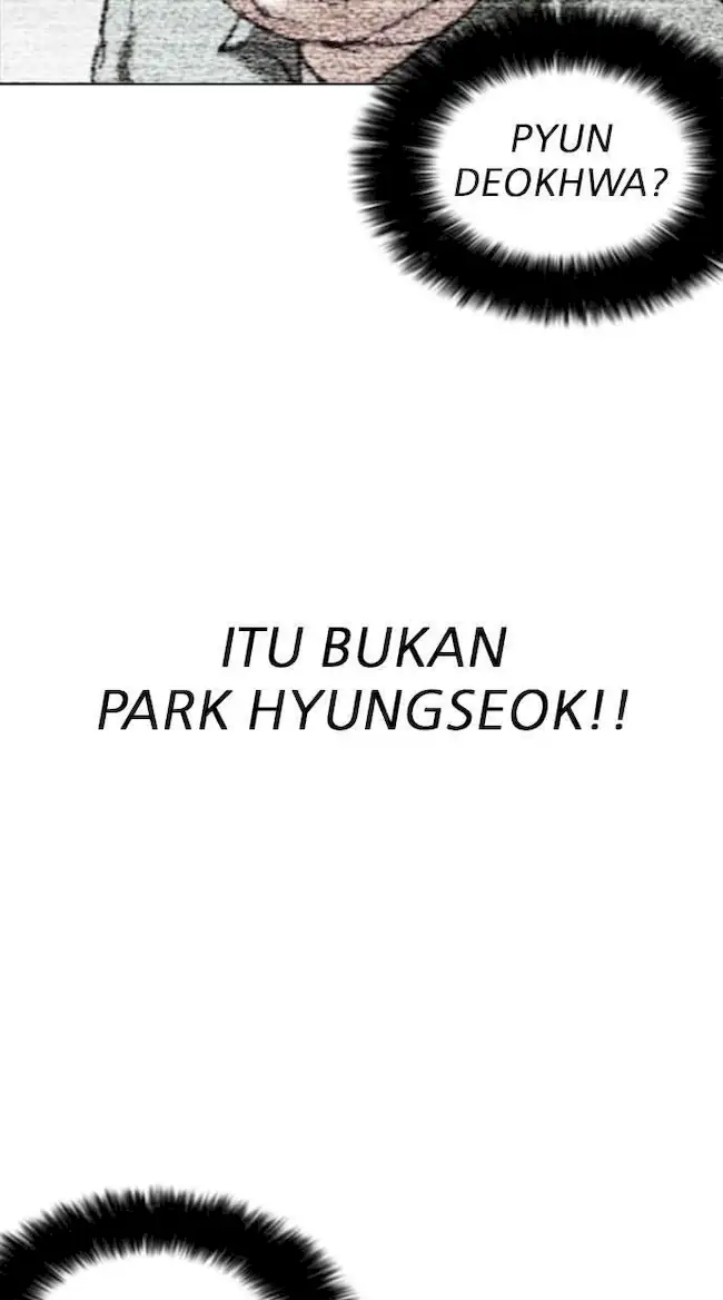 Chapter 160 - halaman 117