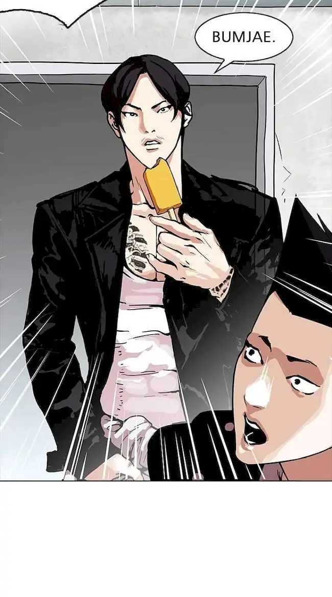 Chapter 160 - halaman 74