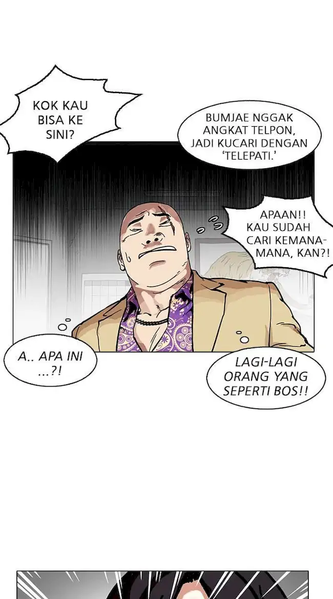 Chapter 160 - halaman 75