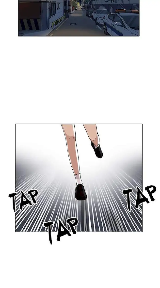 Chapter 161 - halaman 105