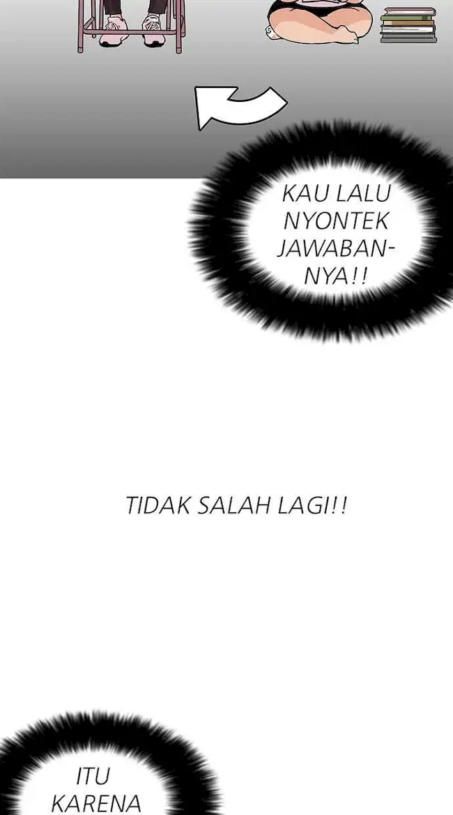 Chapter 161 - halaman 24