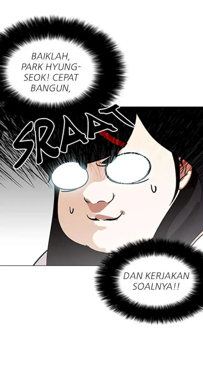 Chapter 161 - halaman 26