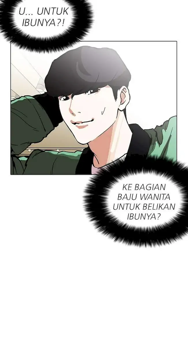 Chapter 161 - halaman 74