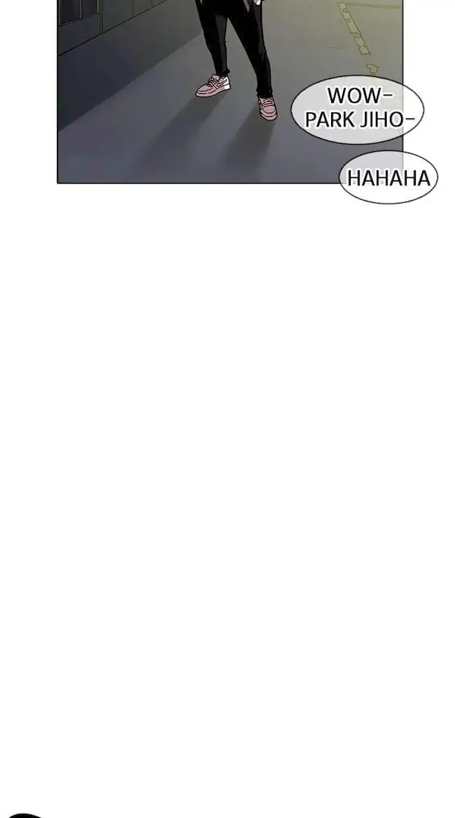 Chapter 163 - halaman 106