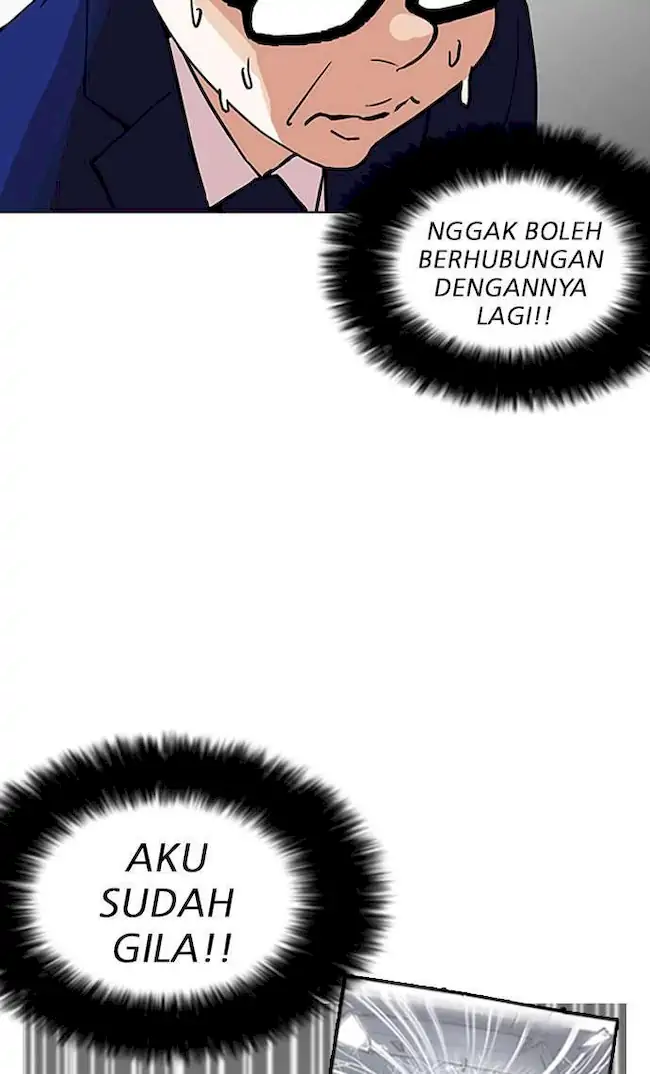 Chapter 164 - halaman 27