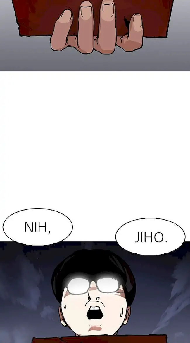 Chapter 164 - halaman 5