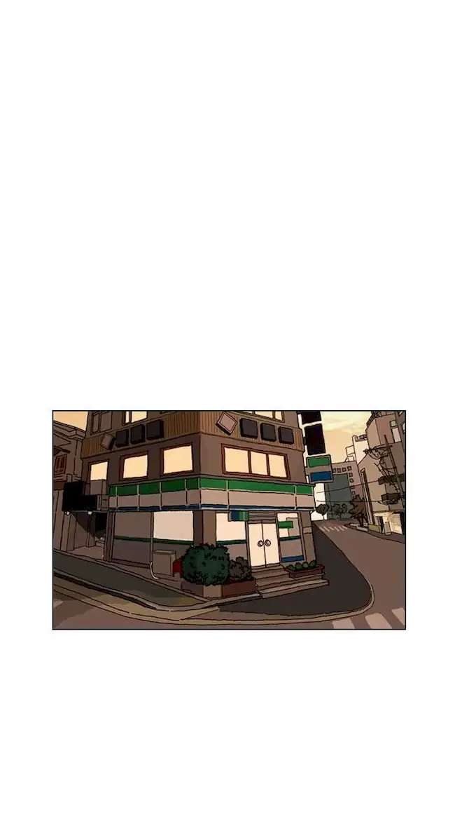 Chapter 164 - halaman 54