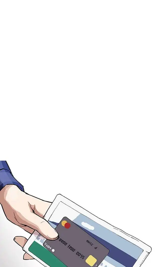Chapter 164 - halaman 67