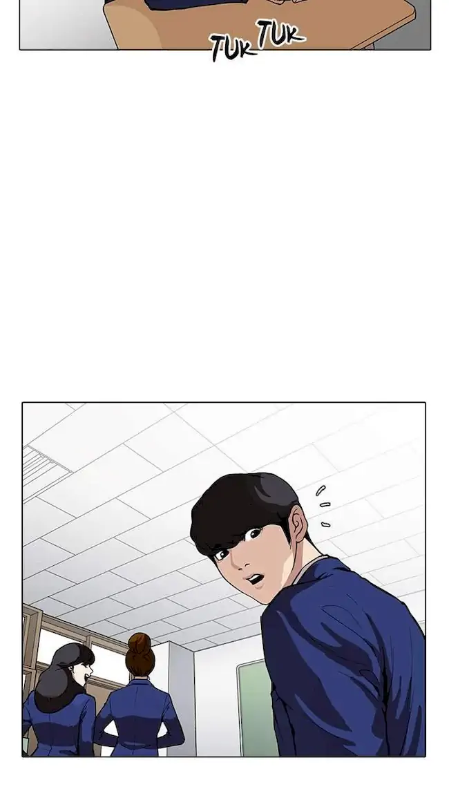 Chapter 164 - halaman 80